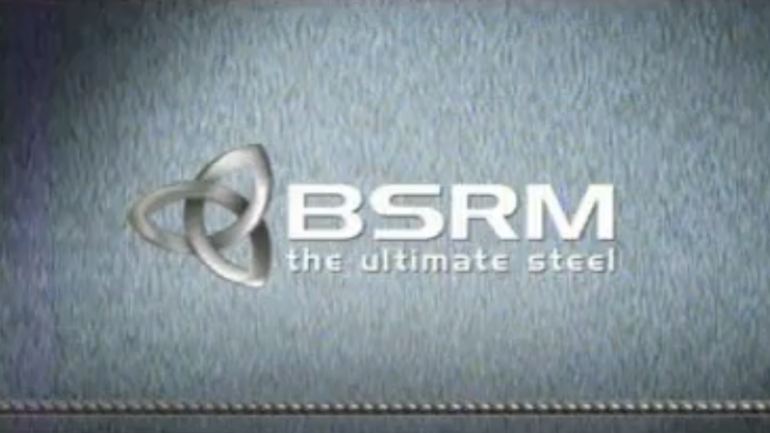 BSRM Corporate TVC Thumbnail